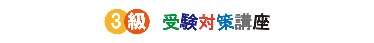 SAMPLE SITE